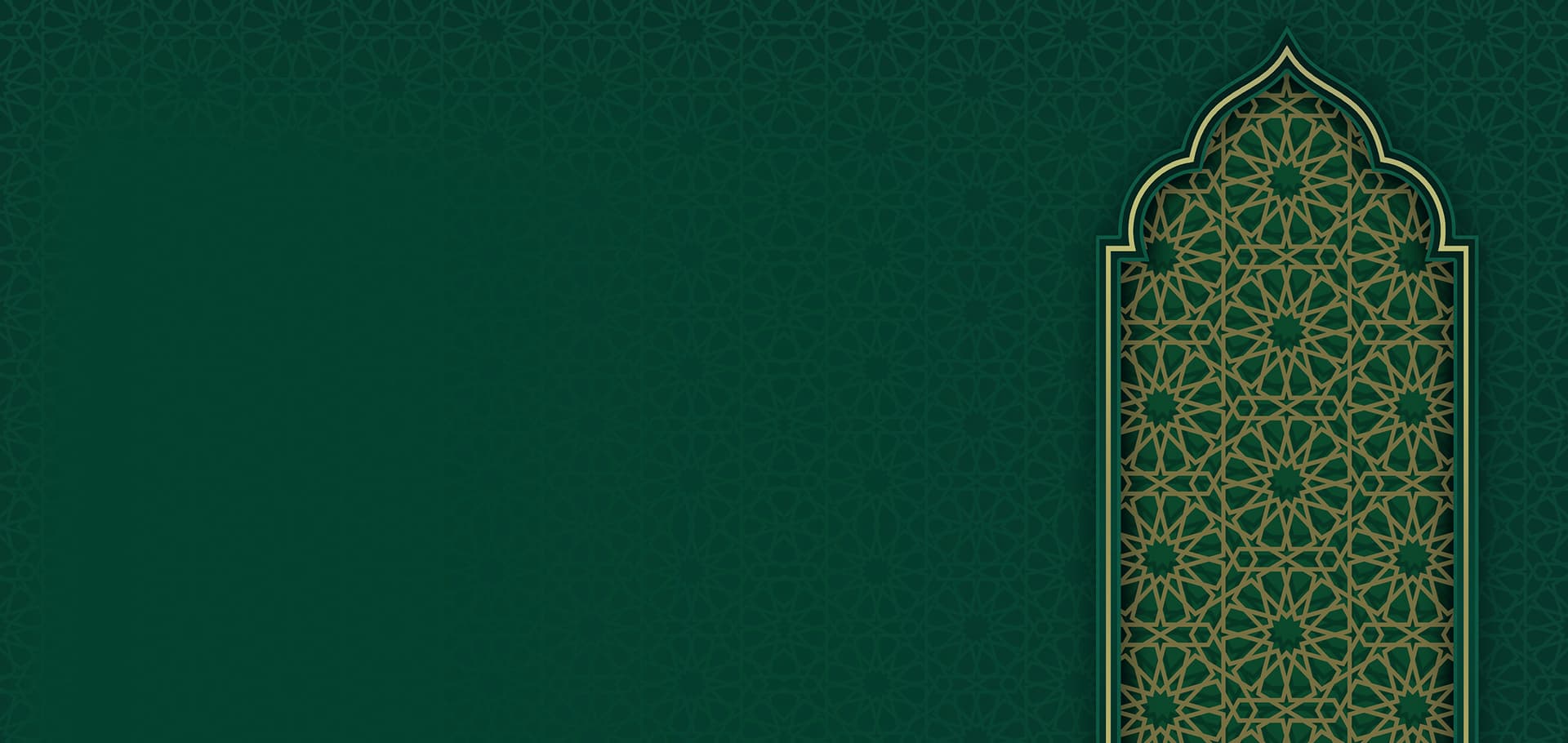 About Us Banner